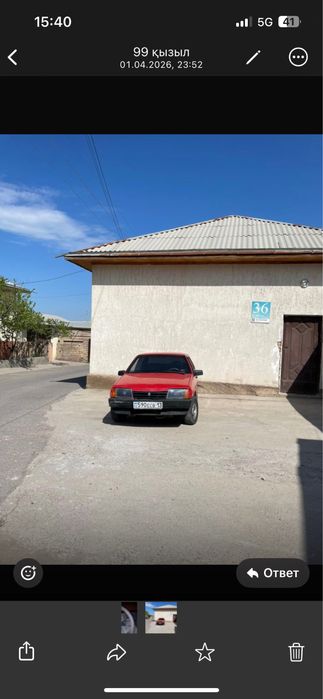 ваз лада 21099 средний