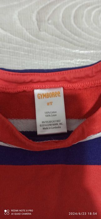 Одежда для девочек