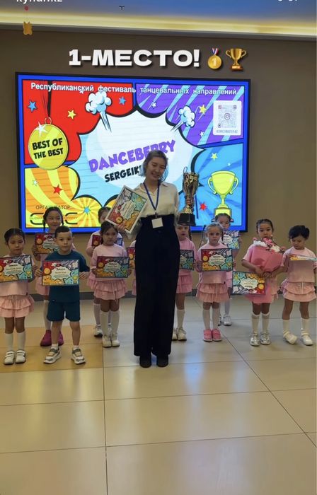 Продается действующий бизнес