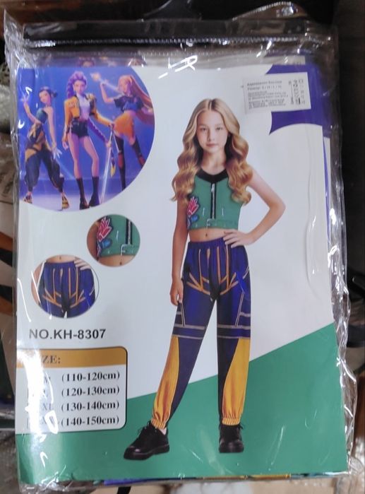 Детски костюм Кей Поп K-Pop Demon hunters, Руми/Зоуи, костюми  Rumi