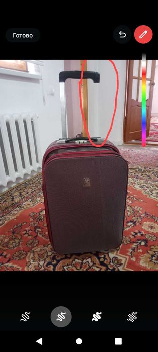 Чем мален 55см без ручки