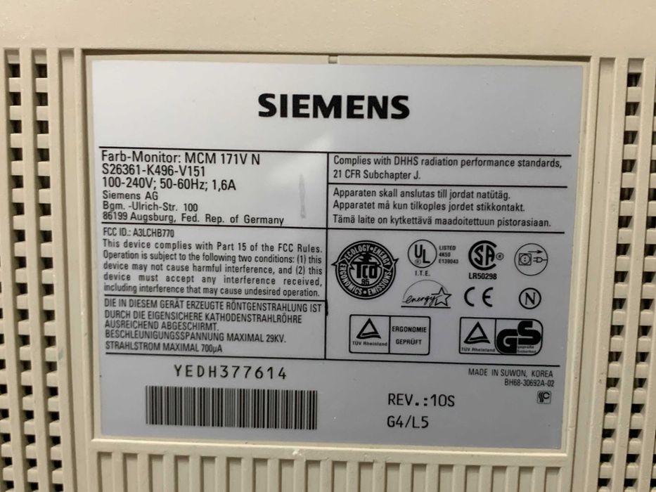 Монитор SIEMENS mcm171v n