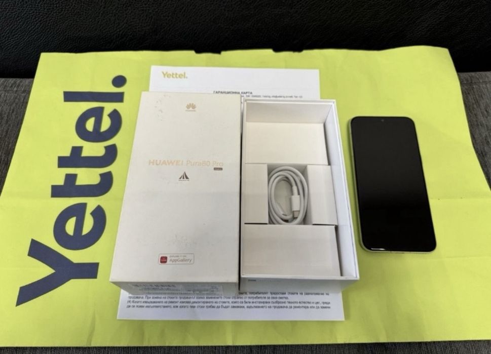 КАТО НОВ 512GB Huawei Pura 80 Pro Yettel Гаранция 2028 White | Бял