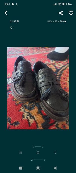 Продам туфли на мальчика