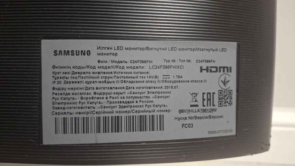 Монитор Samsung C24F396