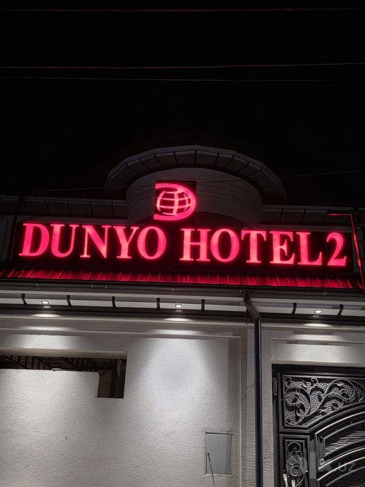 sergeli  hotel dunyo hotel