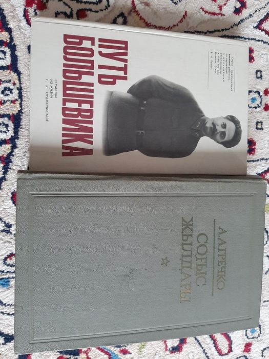 Продам б/у книги