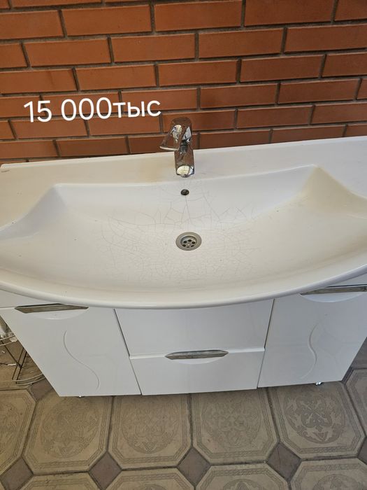 Раковина       .
