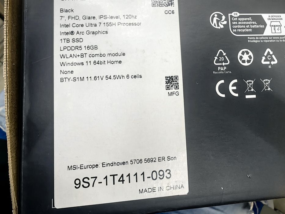 Хб! MSI Claw A1M перфектна + ГАРАНЦИЯ