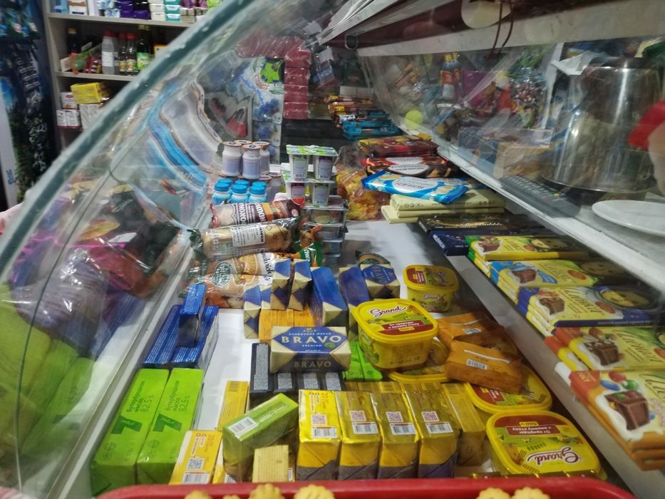 Vetrini xaladelnik