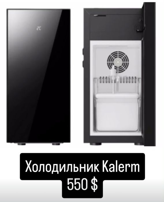 Dr.coffee F200 сотилади