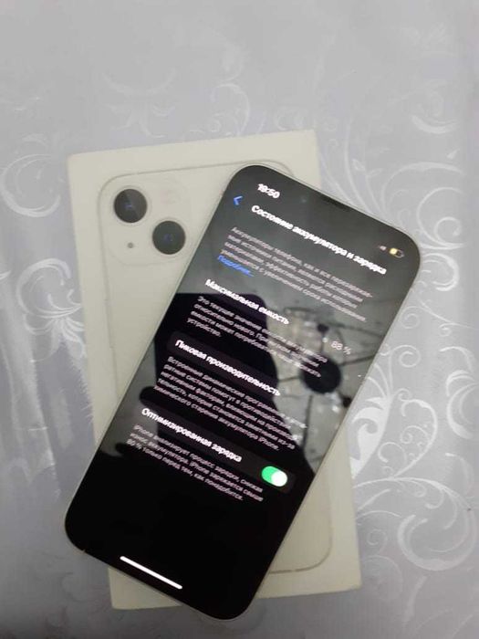 Айфон 13 Обмен айфондарга