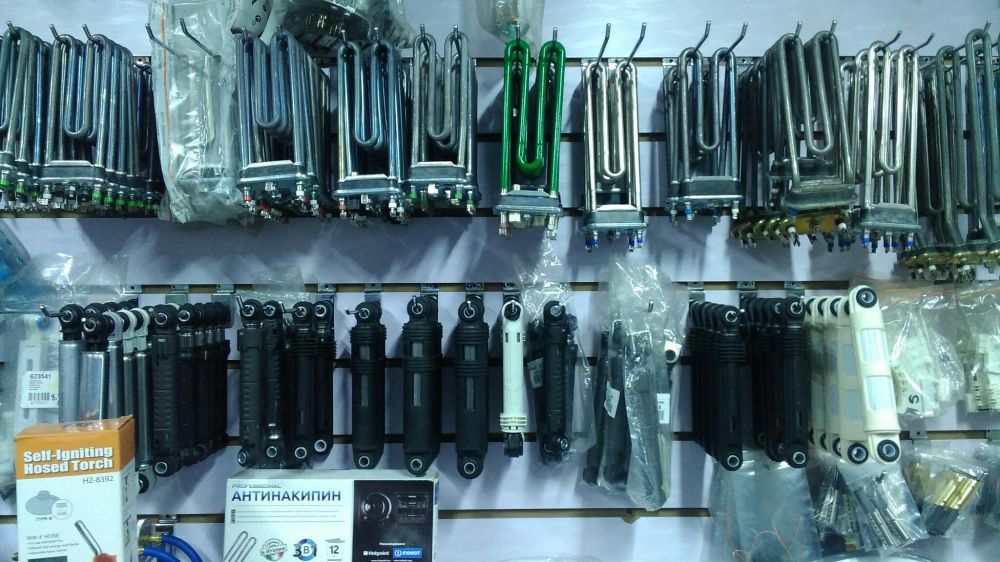 Ремонт стиральных машин