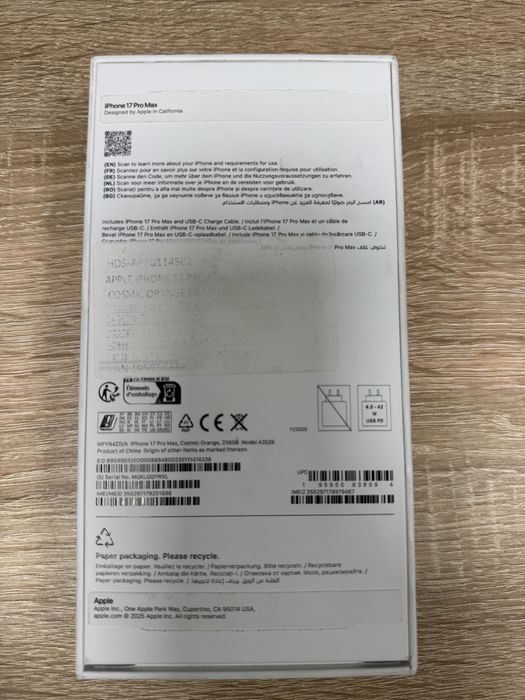 iPhone 17 Pro Max în Garantie
