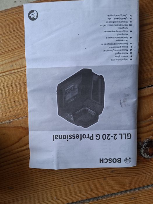 Лазер Лазерный уровень