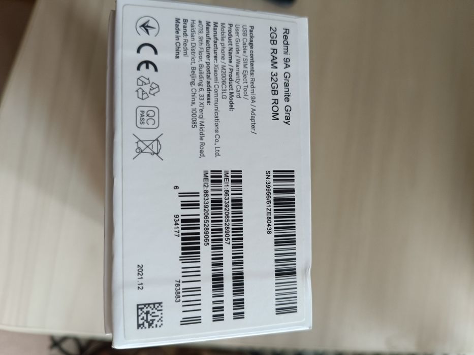 Телефон REDMI 9A