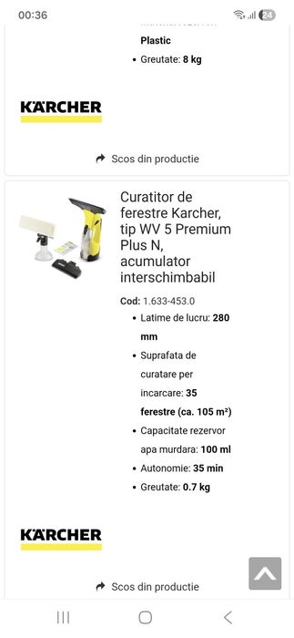 Curatator geamuri Karcher wv5 premium