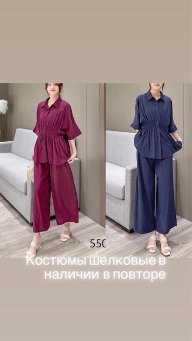 ПЛАТЬЯ ТУРЦИЯ размер 42-56