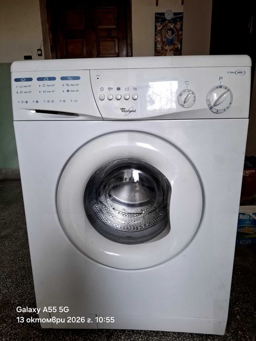 Пералня Whirlpool използвана