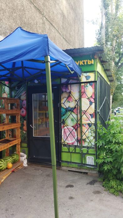 Продается бутик, овощной