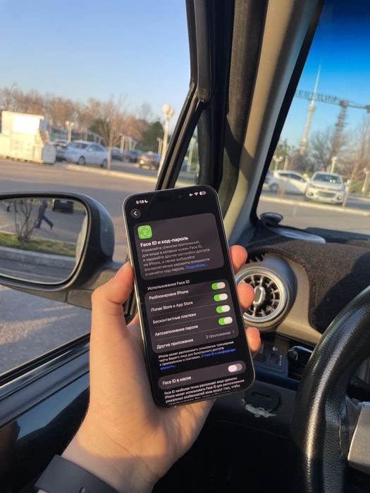 iPhone 15 Pro pro Max  Ayibi bor