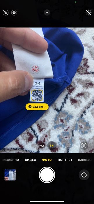 Футболки Under Armour