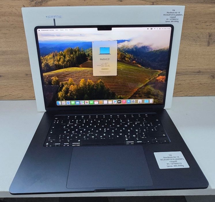 MacBook Air M3/BariBarShop/Рассрочка