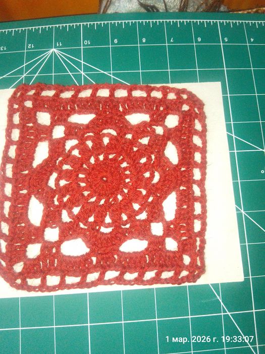 Вязанные квадраты