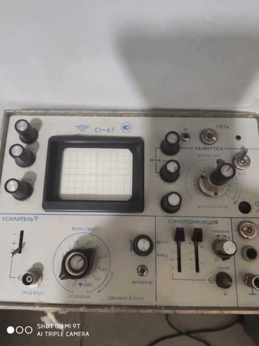 Принимаем микросхемы платы