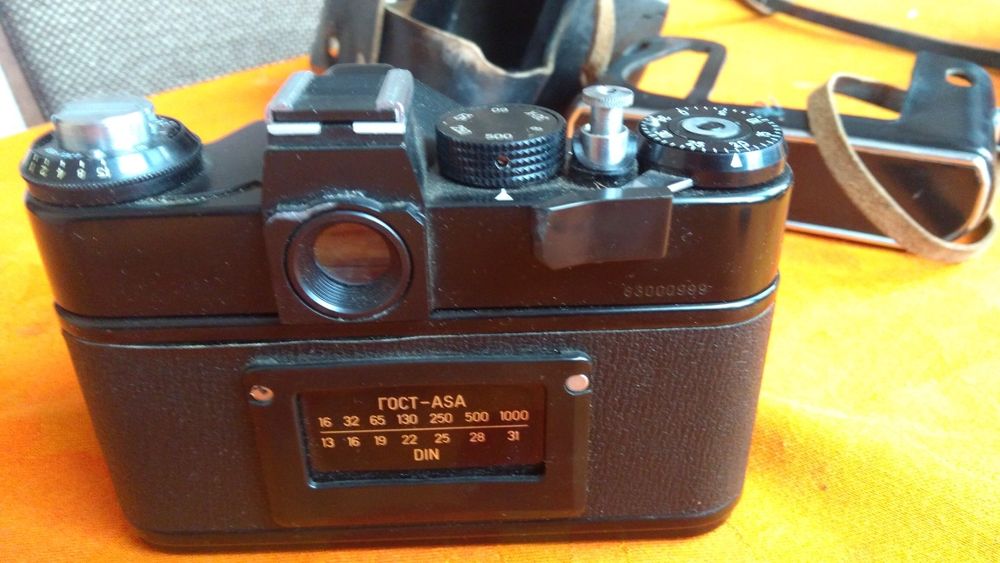 Фотоапарат Зенит 11