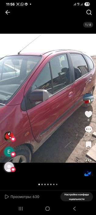 Продам как донора,двигатель и ост в идеале