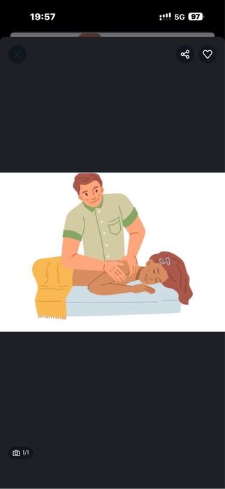 Массажист парень