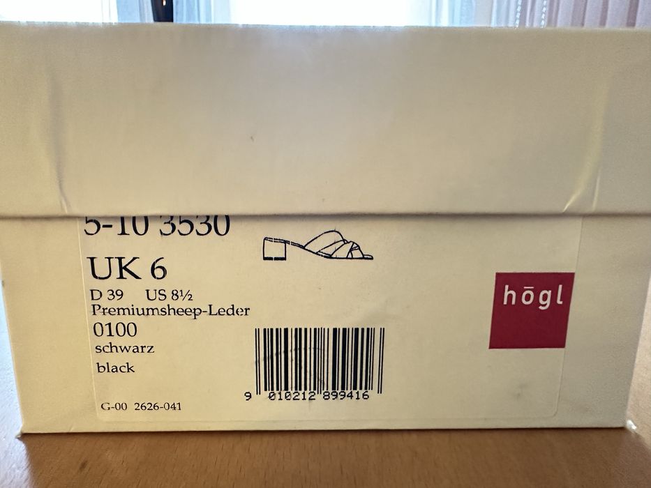 HOGL чехли от естествена кожа