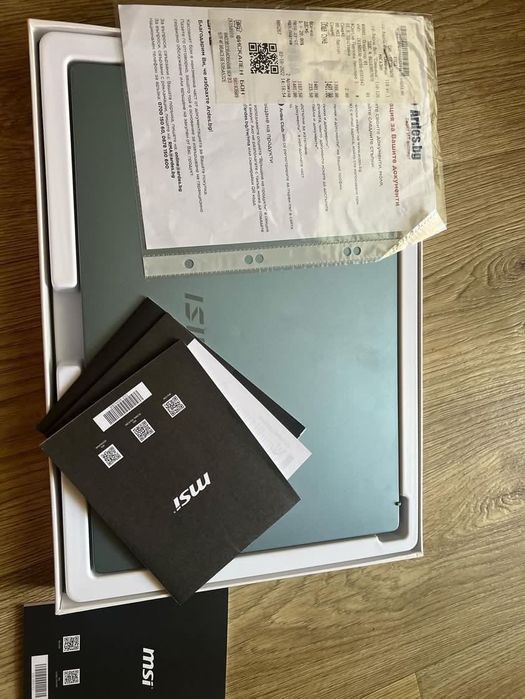 MSI -NL Eindhoven 5706 5692 ER Son