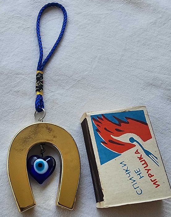 Новый брелок-оберег золотая подкова с сердечком(от сглаза), 5см х 4см