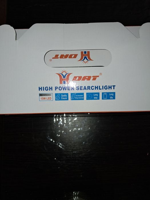 Фенер за риболов