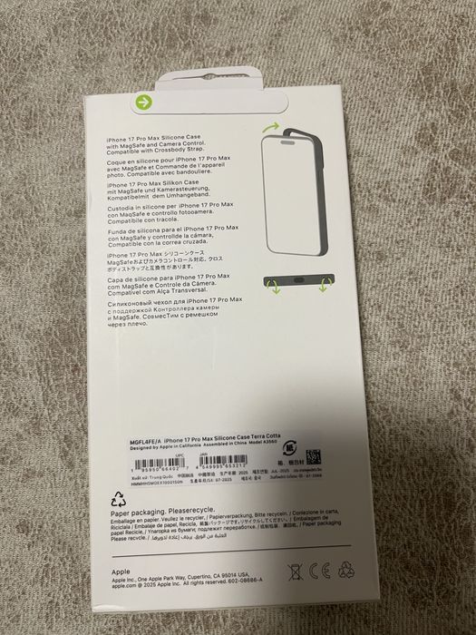 Husa silicon Apple iPhone 17 Pro Max “Terra Cotta” magsafe