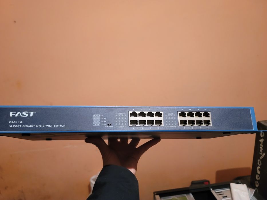 Setevoy hub gigabit svitch