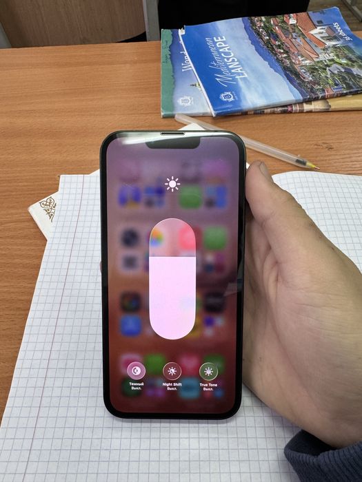 iphone13 цеены договорная или обмен