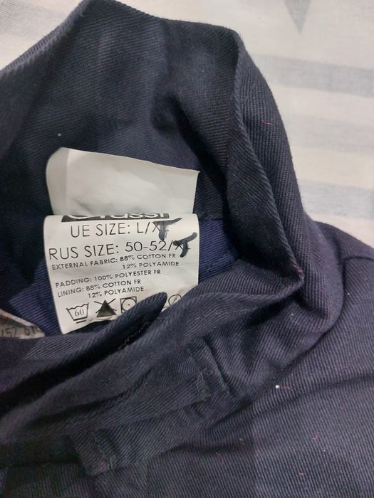 Спец. Одежды новый