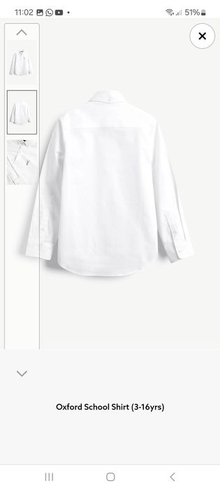 Рубашки школьные Next