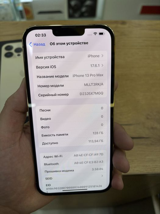 Iphone 13 pro max 128 gb