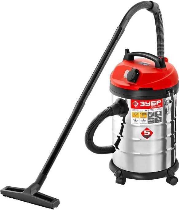 Строительный пылесос. Воздуходувка.