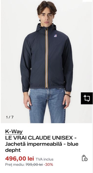 Geaca k way 12 ani