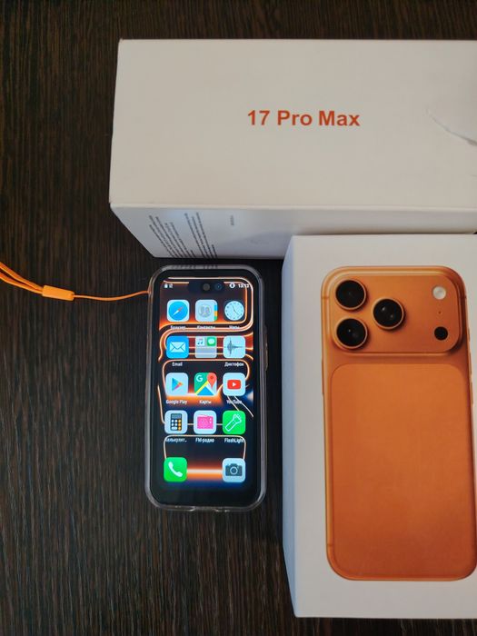 Детский IPhone 17 Pro Max