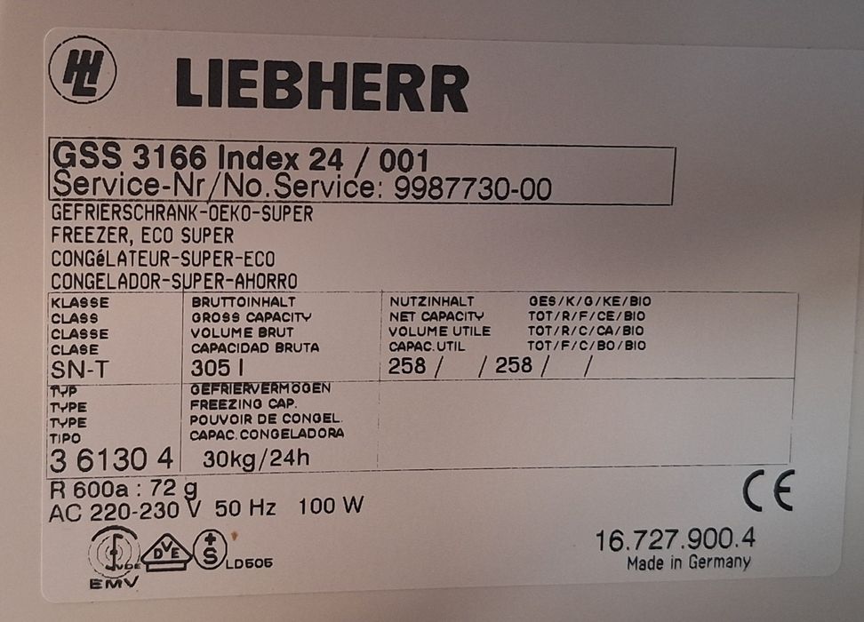 Вертикален фризер Liebherr