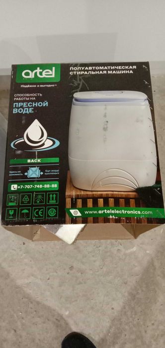 Стиральная машина artel