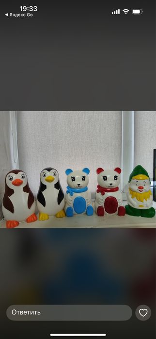 Копилниктер бар