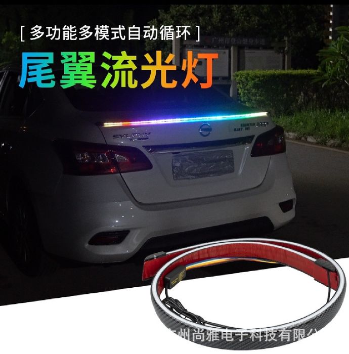 LED споллер пультли хамма мошинага стоп, поворотник, аварийка, габарит