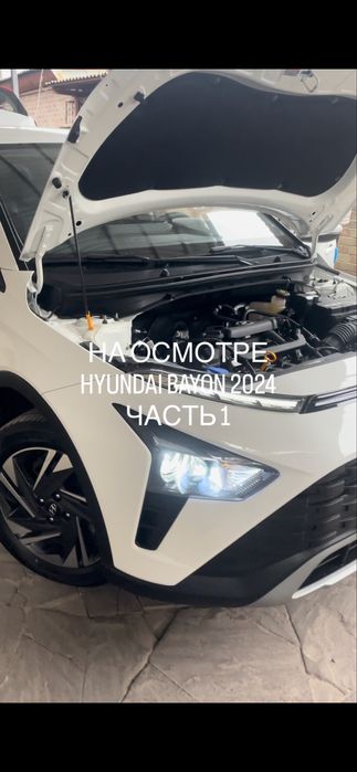 Автоэксперт БЕСПЛАТНЫЙ выезд 24/7